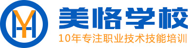 唐山PLC培训学校-唐山电工培训学校,唐山PLC培训班,唐山PLC编程培训,唐山西门子PLC培训,唐山三菱PLC培训,唐山机器人培训,唐山自动化培训